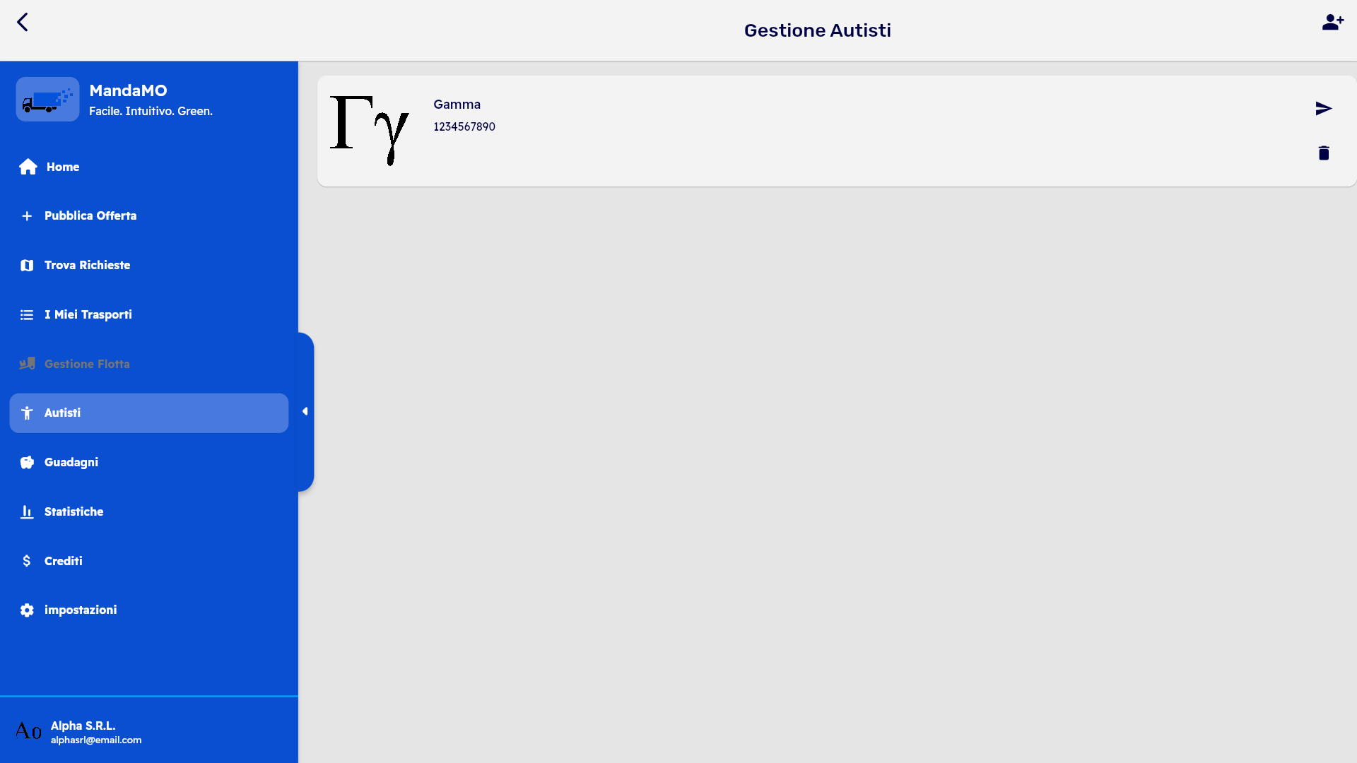 Login